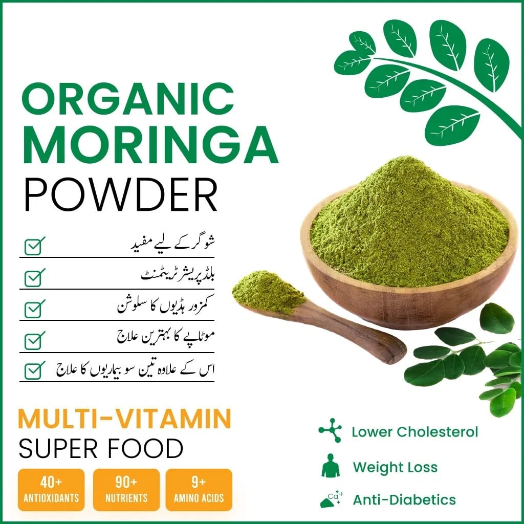 PURE MORINGA LEAVES POWDER